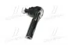 CE0493 Наконечник тяги рульової Nissan Almera/Sentra 00-06 Sunny 86-91 (вир-во CTR) CTR підбір по vin на Brocar