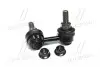 Стійка стаб передня вісь R Nissan Navara 05-14 Pathfinder 96-14 (вир-во CTR) CL0455