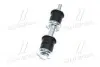CL0401 Стійка стаб передня вісь Mitsubishi Outlander 01-08 Lancer 03- (вир-во CTR) CTR підбір по vin на Brocar