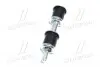 CL0401 Стійка стаб передня вісь Mitsubishi Outlander 01-08 Lancer 03- (вир-во CTR) CTR підбір по vin на Brocar