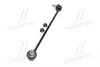 CL0297L Стійка стаб передня вісь L Hyundai Sonata 10-12 Kia Optima 10- (вир-во CTR) CTR підбір по vin на Brocar