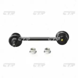 CL0274 Стійка стаб задня вісь Hyundai Avante 95-06 Kia Cerato 03-06 (вир-во CTR) CTR підбір по vin на Brocar