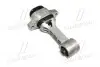 Опора двигуна Kia rio (ub/lb) 11-14, hyundai accent rb 10-19 (вир-во CTR) GZ0024