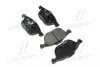 GK0159 Колодки гальм FORD FOCUS, MAZDA 3,5, VOLVO C70, S40, передн. (вир-во CTR) CTR підбір по vin на Brocar