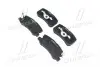 GK0578 Колодки гальм MITSUBISHI GRANDIS, PAJERO II (V2W, V4W) задн. (вир-во CTR) CTR підбір по vin на Brocar