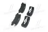 GK0578 Колодки гальм MITSUBISHI GRANDIS, PAJERO II (V2W, V4W) задн. (вир-во CTR) CTR підбір по vin на Brocar