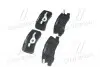 GK0578 Колодки гальм MITSUBISHI GRANDIS, PAJERO II (V2W, V4W) задн. (вир-во CTR) CTR підбір по vin на Brocar