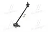 CL0344L Стійка стаб передня вісь L Hyundai Accent 05-12 Rio 05-15 (вир-во CTR) CTR підбір по vin на Brocar