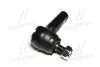 CE0762 Наконечник тяги рульової Toyota Fortuner 04- Hilux 97-15 (вир-во CTR) CTR підбір по vin на Brocar