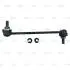 CL0749 Стійка стаб передня вісь Toyota Rav4 19- Highlander 20- (вир-во CTR) CTR підбір по vin на Brocar