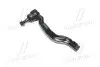 CE0540L Наконечник тяги рульової R Infiniti FX35/FX50/Q70 09-11 (вир-во CTR) CTR підбір по vin на Brocar
