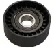 GROUP VW Ролик натяжной (17x65x24)(пл) Golf V/VI Passat SKODAOctavia 1118306400