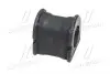 GV0524 Втулка підвіски Toyota yaris (ncp10, ncp13, nlp…) 99-06 (вир-во CTR) CTR підбір по vin на Brocar