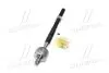 CR0283R Тяга рульова R Hyundai Accent/Solaris 11-16 Kia Rio 11- (вир-во CTR) CTR підбір по vin на Brocar