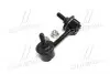 CL0478 Стійка стаб задня вісь L Nissan Murano 02-10 Teana 03- (вир-во CTR) CTR підбір по vin на Brocar