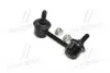 CL0478 Стійка стаб задня вісь L Nissan Murano 02-10 Teana 03- (вир-во CTR) CTR підбір по vin на Brocar