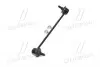 CL0242 Стійка стаб передня вісь L Lacetti 02-13 Nubira 03-11 (вир-во CTR) CTR підбір по vin на Brocar