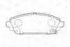 572464CH HONDA Гальмівні колодки передн.Accord 1.6 98-,Civic 1.7CTDi/2.0 -1 CHAMPION підбір по vin на Brocar