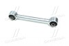 CQ0153 Важіль задній Hyundai Tucson 4WD 10- Santa Fe 4WD 12- (вир-во CTR) CTR підбір по vin на Brocar