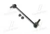 Стійка стаб передня вісь L Mitsubishi Grandis 03-11 (вир-во CTR) CL0399L