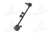 CL0399L Стійка стаб передня вісь L Mitsubishi Grandis 03-11 (вир-во CTR) CTR підбір по vin на Brocar
