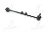 CL0399L Стійка стаб передня вісь L Mitsubishi Grandis 03-11 (вир-во CTR) CTR підбір по vin на Brocar