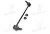 CL0399L Стійка стаб передня вісь L Mitsubishi Grandis 03-11 (вир-во CTR) CTR підбір по vin на Brocar