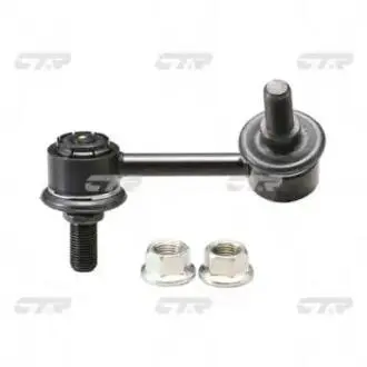 CL0283R Стійка стаб задня вісь R Hyundai Grand Starex 07-13 (вир-во CTR) CTR підбір по vin на Brocar