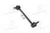 Стійка стаб передня вісь R Hyundai Getz/Click 02-12 (вир-во CTR) CL0265R