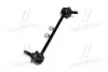 CL0265L Стійка стаб передня вісь L Hyundai Getz/Click 02-12 (вир-во CTR) CTR підбір по vin на Brocar
