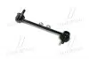 CL0265L Стійка стаб передня вісь L Hyundai Getz/Click 02-12 (вир-во CTR) CTR підбір по vin на Brocar