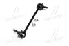 CL0265L Стійка стаб передня вісь L Hyundai Getz/Click 02-12 (вир-во CTR) CTR підбір по vin на Brocar