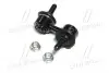 CL0033R Стійка стаб передня вісь R Daihatsu Sirion/COO 06- (вир-во CTR) CTR підбір по vin на Brocar