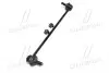 CL0277R Стійка стаб передня вісь R Hyundai Santa FE 06-12 (вир-во CTR) CTR підбір по vin на Brocar