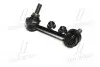 CL0495L Стійка стаб задня вісь L Infiniti FX35/FX45 03-08 (вир-во CTR) CTR підбір по vin на Brocar