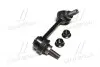 CL0495L Стійка стаб задня вісь L Infiniti FX35/FX45 03-08 (вир-во CTR) CTR підбір по vin на Brocar