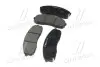GK0539 Колодки гальм Kia Carnival / Sedona 99-07 передн. (вир-во CTR) CTR підбір по vin на Brocar
