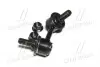 CL0259L Стійка стаб передня вісь L Hyundai Terracan 01-07 (вир-во CTR) CTR підбір по vin на Brocar