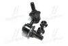 CL0259R Стійка стаб передня вісь R Hyundai Terracan 01-07 (вир-во CTR) CTR підбір по vin на Brocar
