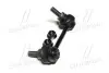 CL0495R Стійка стаб задня вісь R Infiniti FX35/FX45 03-08 (вир-во CTR) CTR підбір по vin на Brocar