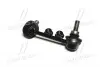 CL0495R Стійка стаб задня вісь R Infiniti FX35/FX45 03-08 (вир-во CTR) CTR підбір по vin на Brocar