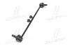 CL0277L Стійка стаб передня вісь L Hyundai Santa FE 06-12 (вир-во CTR) CTR підбір по vin на Brocar