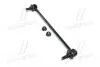 Стійка стаб передня вісь Infiniti FX35/FX45 03-08 (вир-во CTR) CL0494