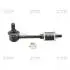 CL0334 Стійка стаб передня вісь Kia Sorento 02-04 L=149 (вир-во CTR) CTR підбір по vin на Brocar