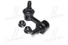 CL0449 Стійка стаб передня вісь R Nissan X-Trail 01-13 (вир-во CTR) CTR підбір по vin на Brocar