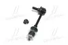 CL0262 Стійка стаб задня вісь Hyundai Terracan 01-07 (вир-во CTR) CTR підбір по vin на Brocar