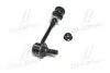 CL0262 Стійка стаб задня вісь Hyundai Terracan 01-07 (вир-во CTR) CTR підбір по vin на Brocar