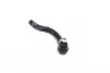 CE0201L Наконечник тяги рульової L Honda Accord 03-08 (вир-во CTR) CTR підбір по vin на Brocar
