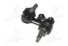 CL0543 Стійка стаб передня вісь Subaru Legacy 09-14 (вир-во CTR) CTR підбір по vin на Brocar