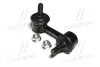 CL0180 Стійка стаб передня вісь R Honda Civic 05-11 (вир-во CTR) CTR підбір по vin на Brocar